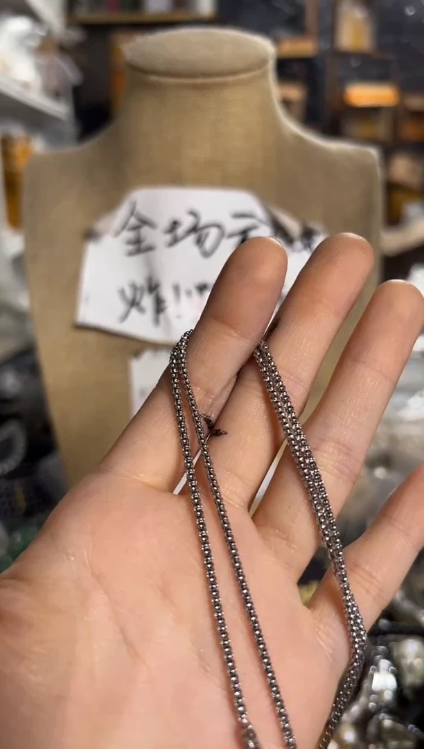 未镶嵌淡水珍珠珠宝奇石XY链子一条