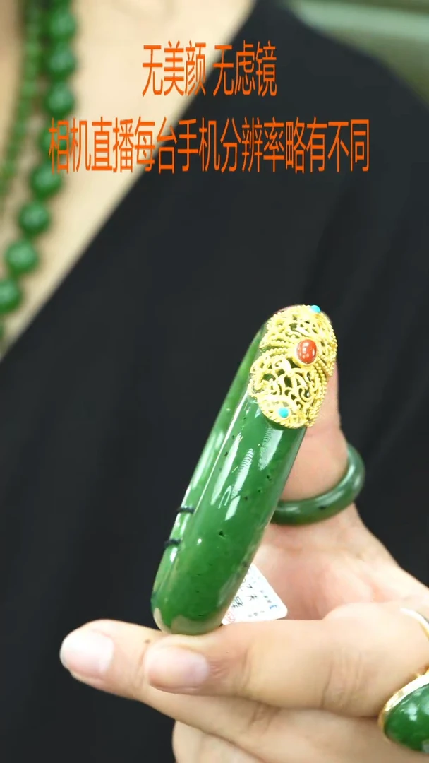 未镶嵌手镯和田玉56
