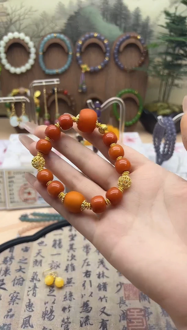 手链琥珀未镶嵌297