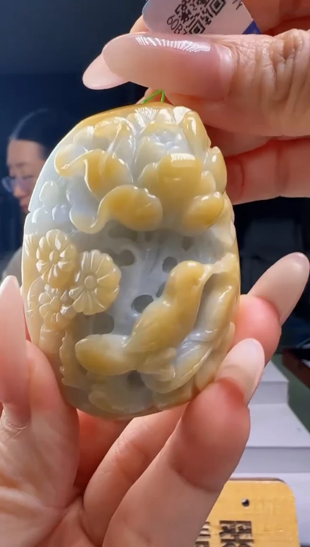 翡翠未镶嵌颈饰YJ@@60B7J17744