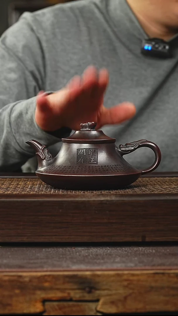 茶壶紫砂丁蜀镇紫砂壶