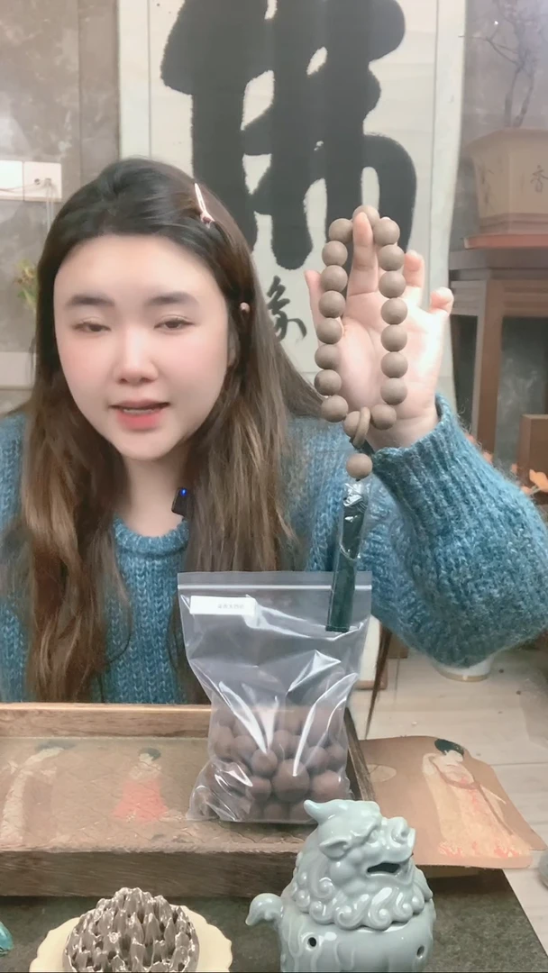 【闪购商品】泥塑大四合1.8  18子