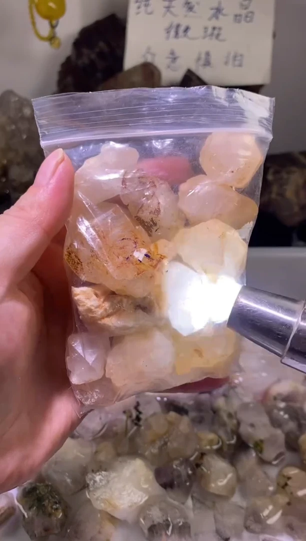 未镶嵌珠宝半成品水晶1号288g马岛水晶原石