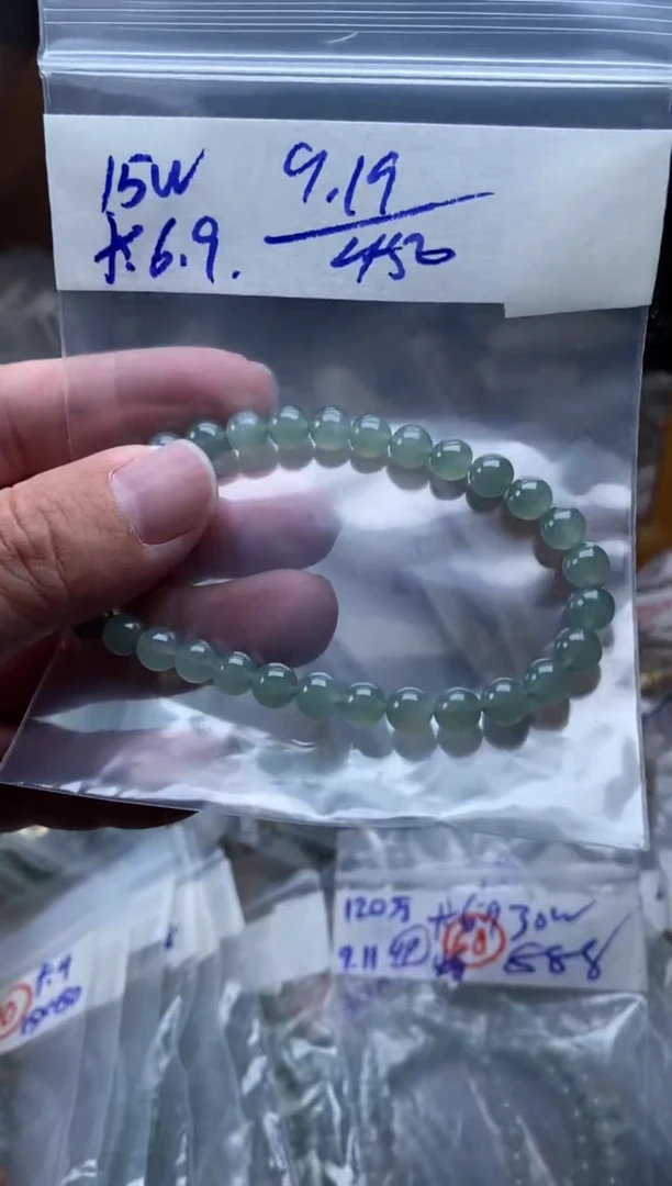 未镶嵌定制翡翠天然缅甸翡翠
