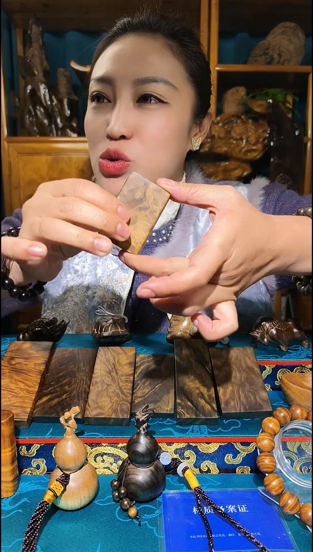 金丝楠《燊若坊》：正宗金丝楠木小叶桢楠10