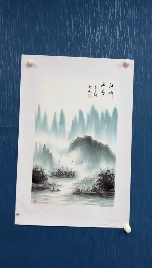 国画李雪傲-书法/绘画S6