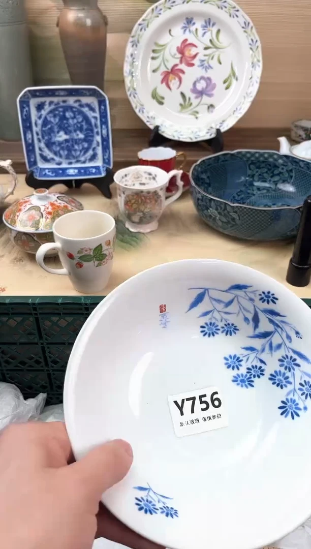 瓷片淡**香756