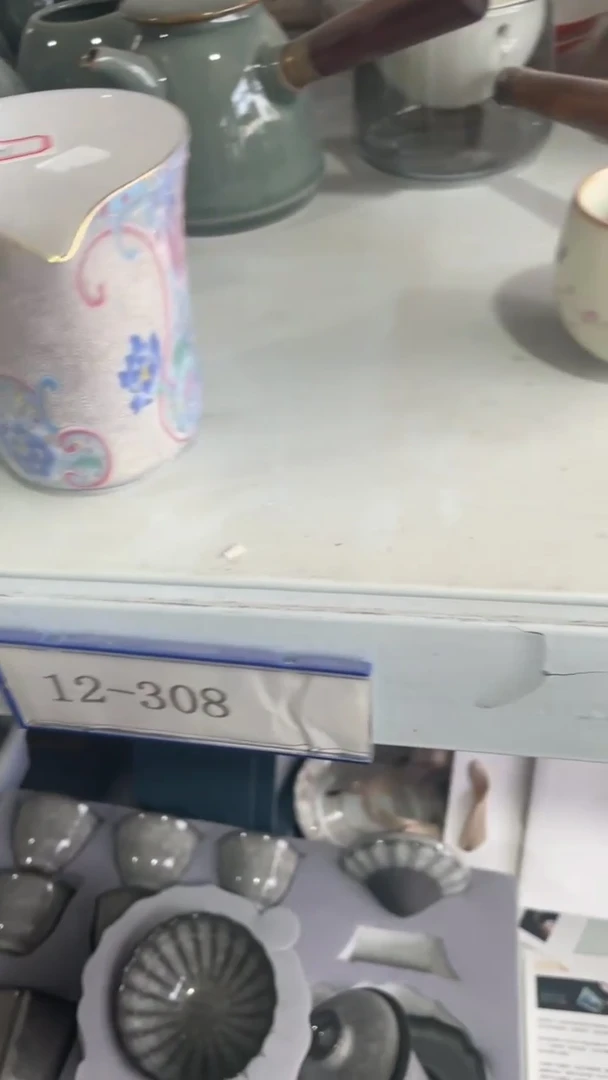 丽丽丽丽丽丽丽丽茶具91