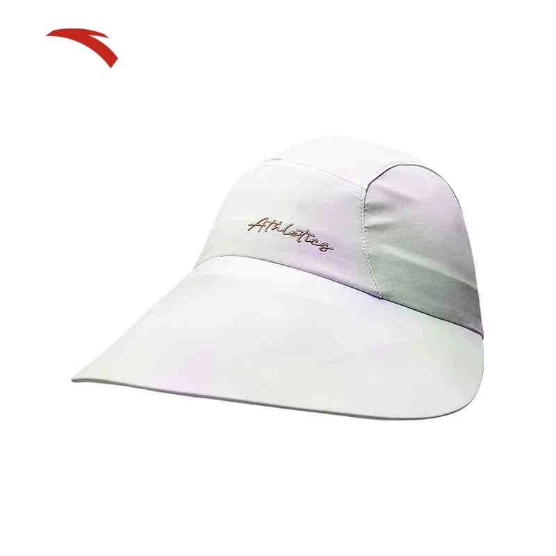 安踏钓鱼户外露营登山徒步速干超轻透气防晒宽檐渔夫帽192528289