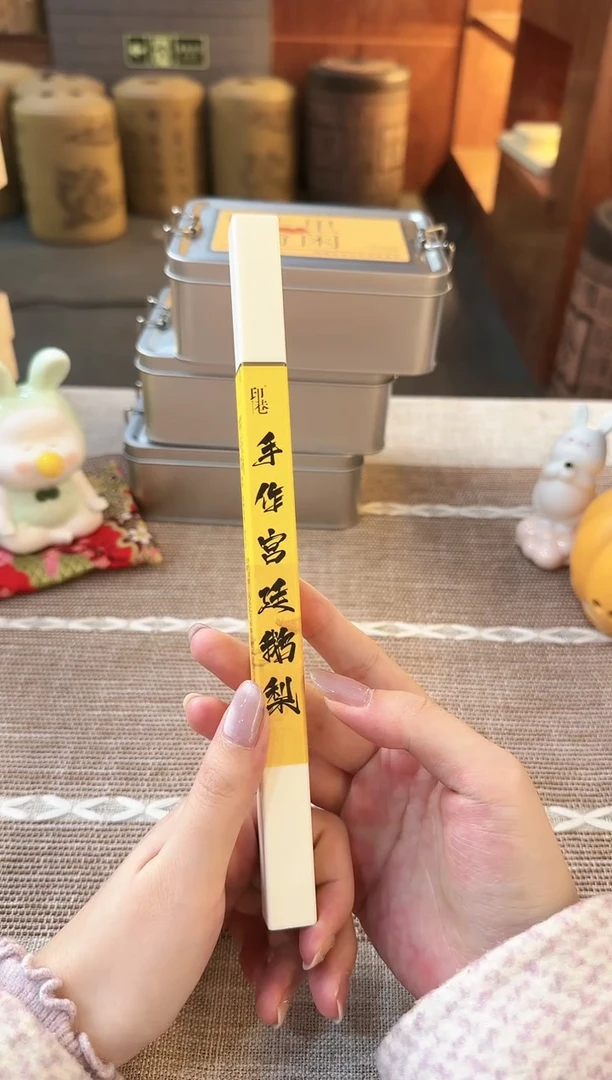 【闪购商品】线香手作宫廷鹅梨10克线香
