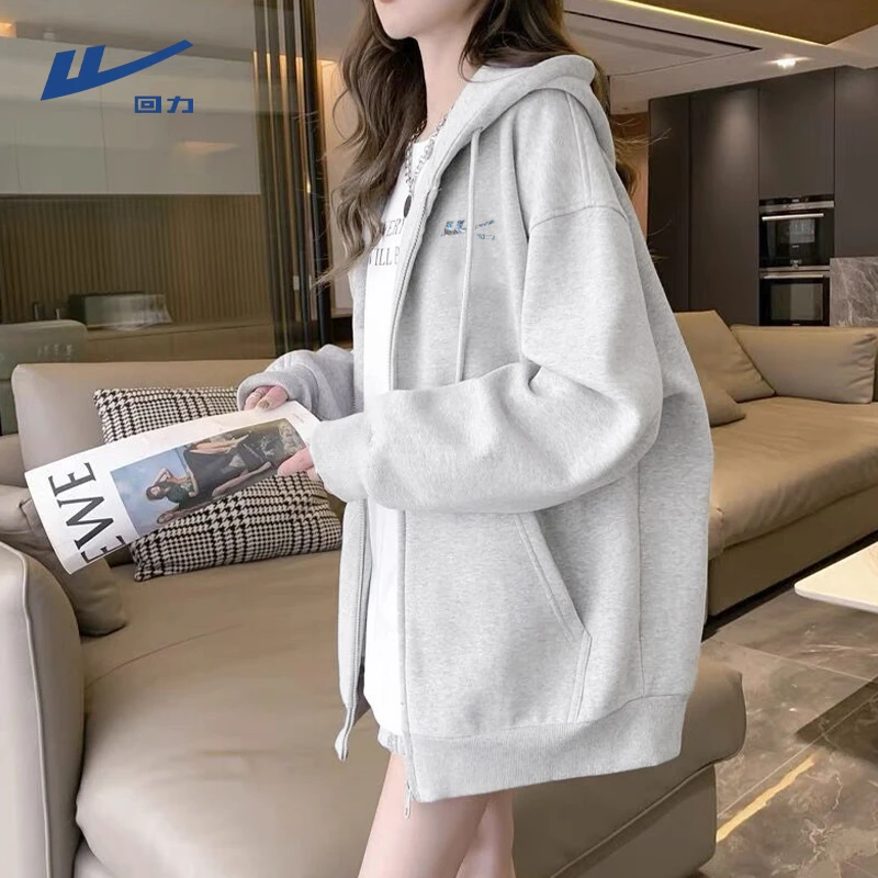 【回力】连帽卫衣女春秋外套2025新款秋季宽松慵懒风拉链开衫上衣