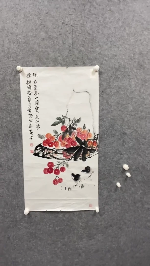 书法志学冰雪书画院书画甄选