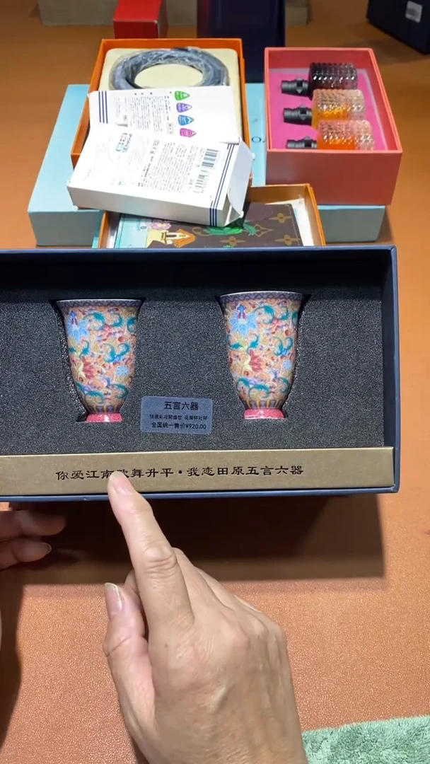瓷片全场正品,一件不留@@1