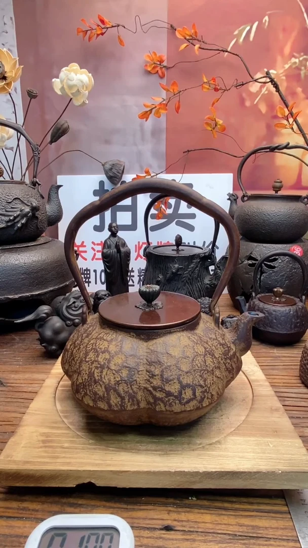 磊*8888888888888888