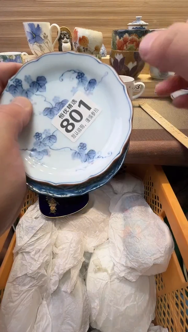 y**i瓷器瓷器瓷器瓷器瓷器瓷器瓷器