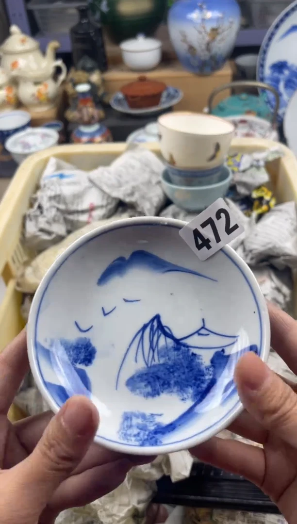 【闪购商品】瓷片立泽工艺瓷器472