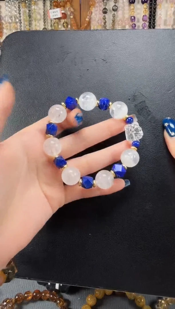 未镶嵌手链水晶白幽灵