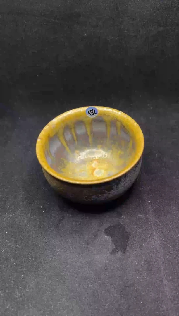 微瑕(失圆)介意勿拍+号码192