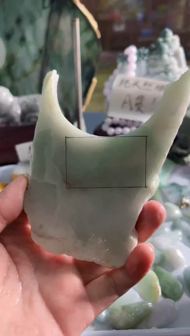 未镶嵌挂件翡翠天然缅甸翡翠A货