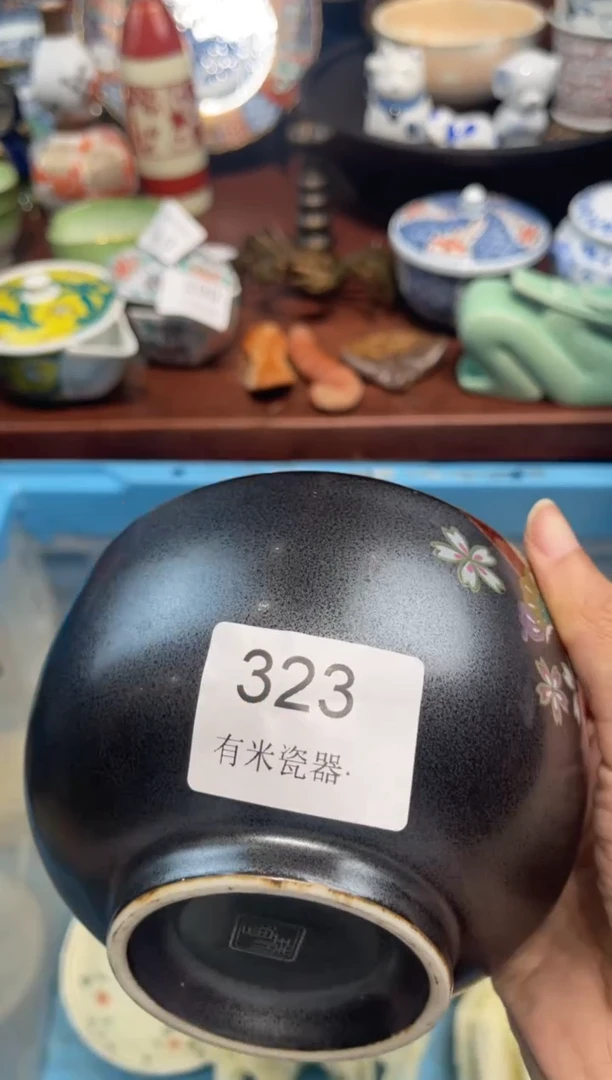 【闪购商品】碗00000000000000000