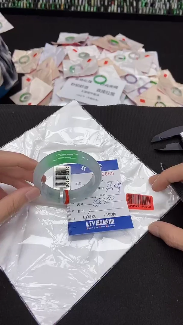 9855闪电购拍哪只发哪只