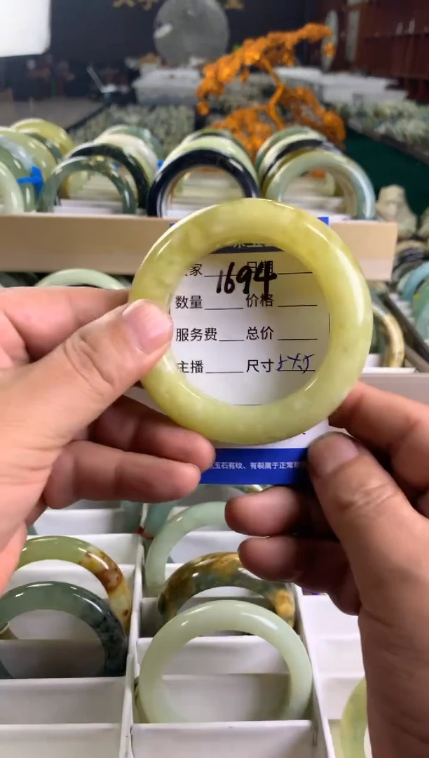 未镶嵌蛇纹石玉手镯1694