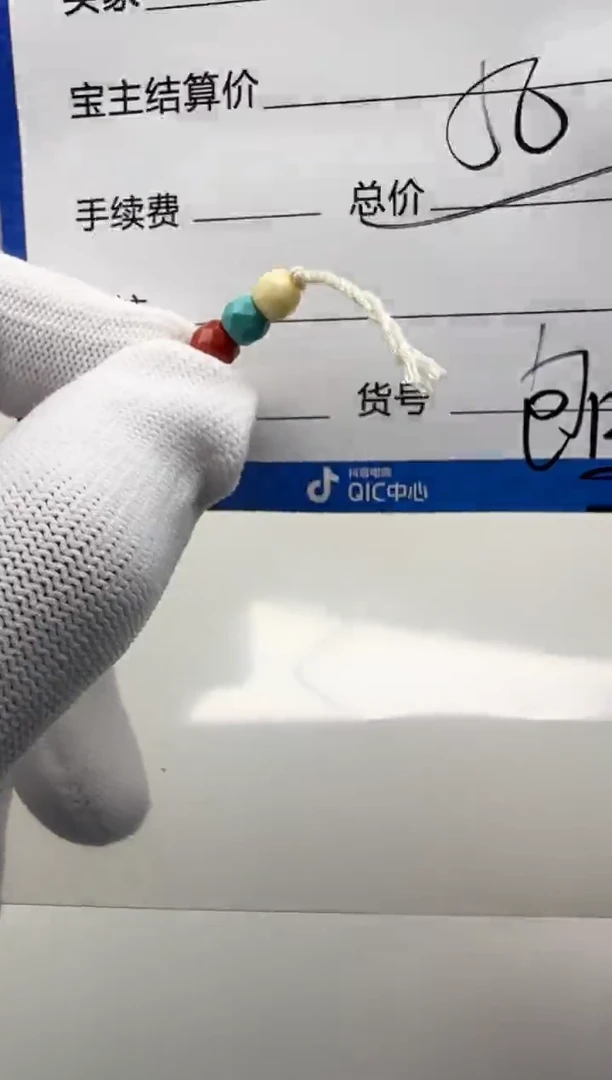 未镶嵌配饰配饰南红玛瑙配饰配饰