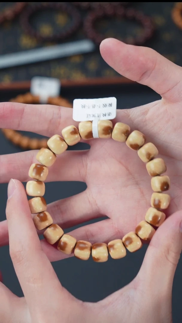 手串紫金鼠实心老型10.8       10902