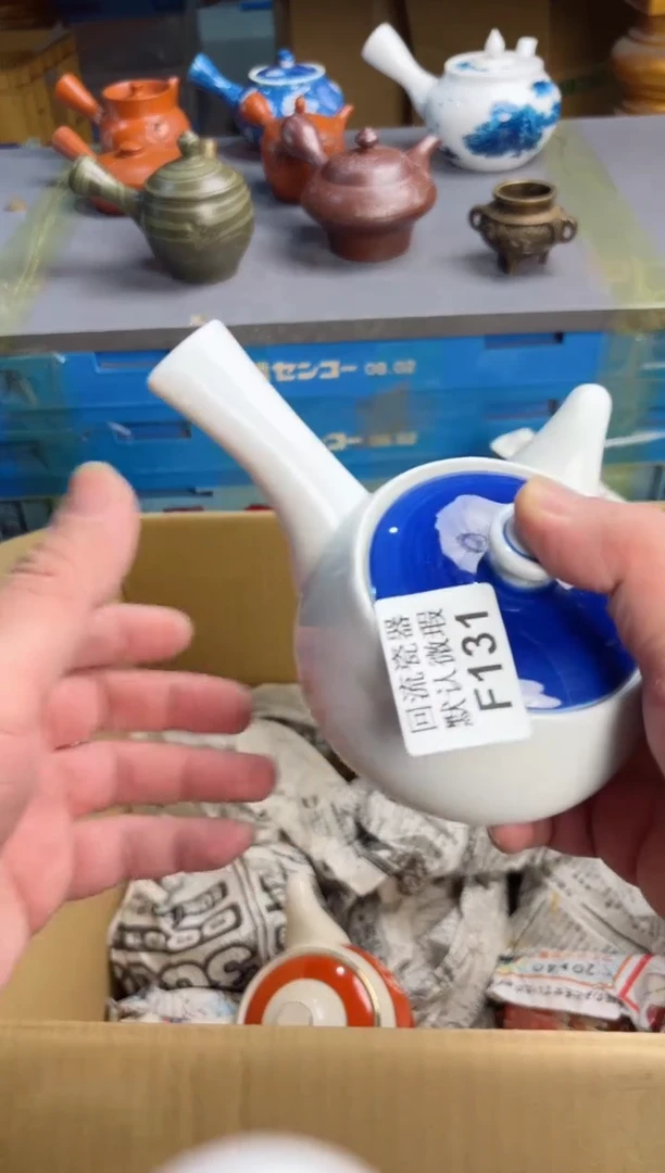 【闪购商品】131回流瓷器谨慎参拍