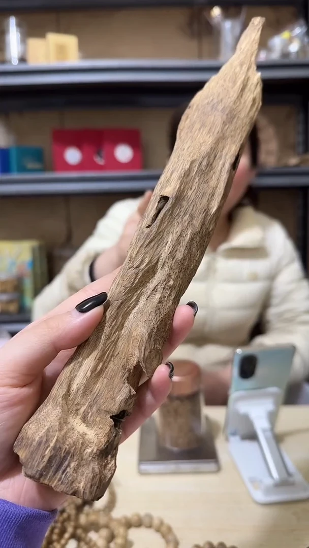 【闪购商品】沉香摆件53号棋楠块料101克+