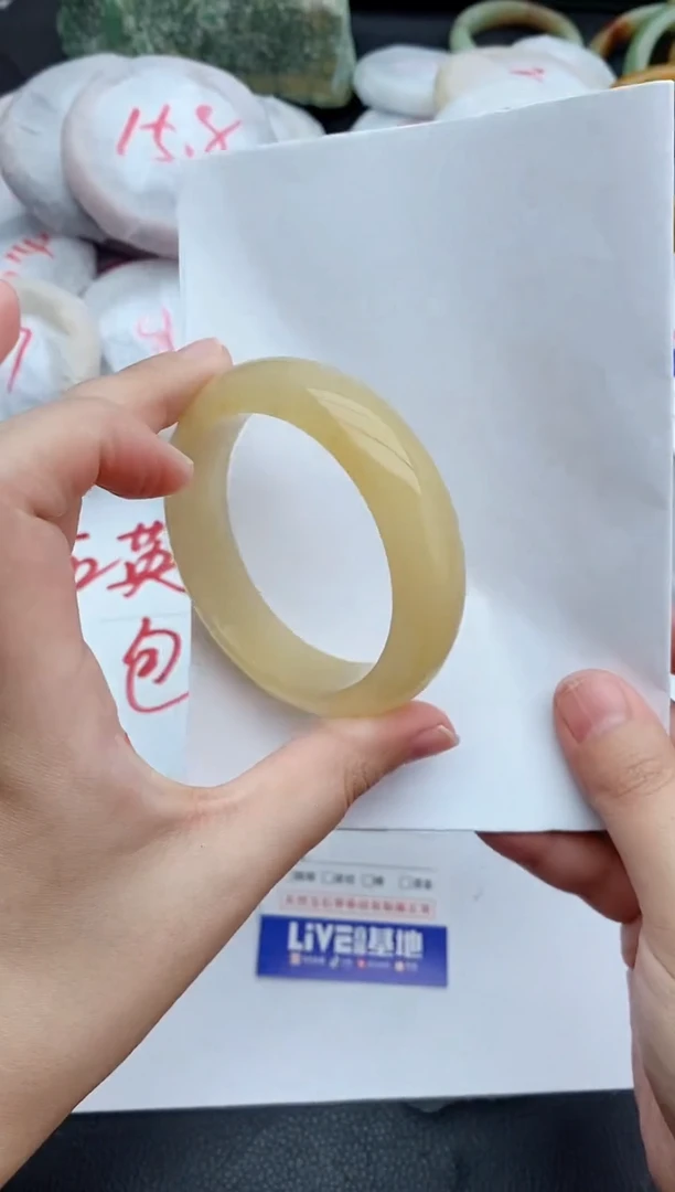 未镶嵌手镯石英质玉233+55/56