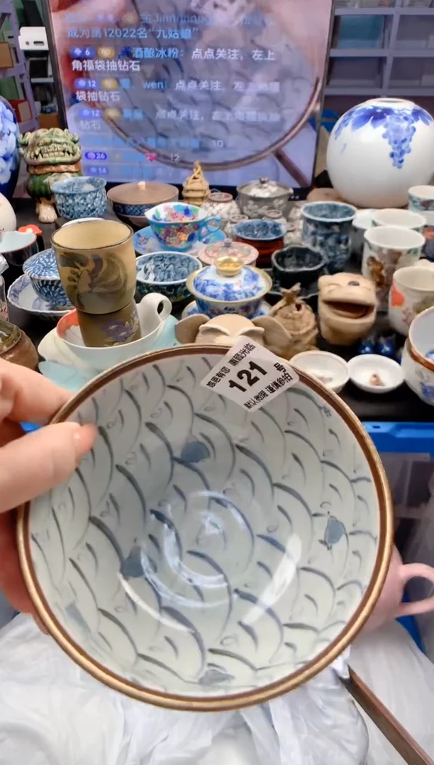 瓷片121号九姑娘工艺品瓷器