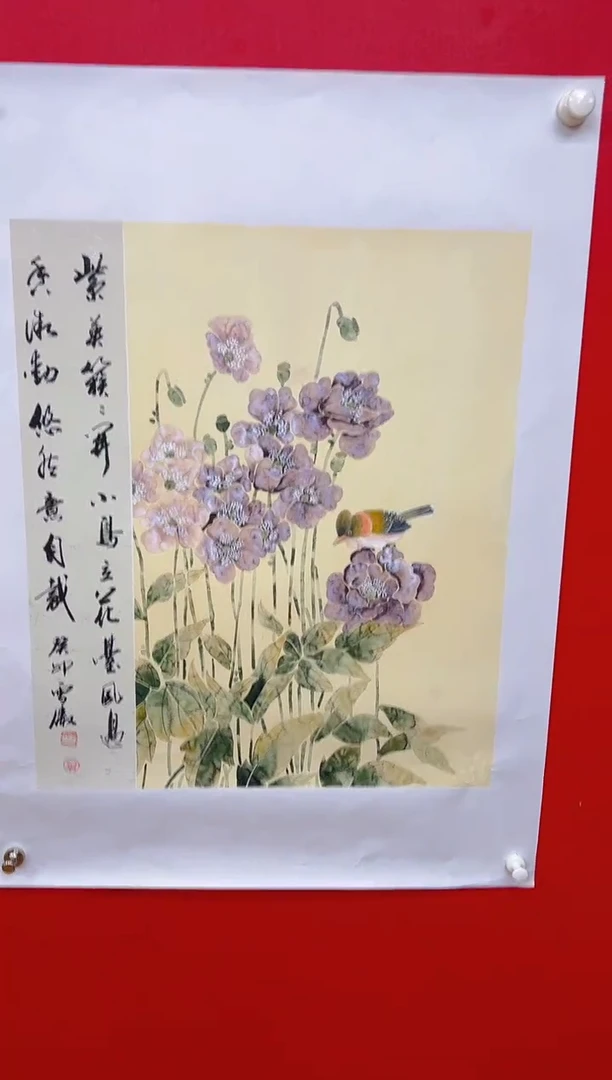 国画李雪傲-书法/绘画2