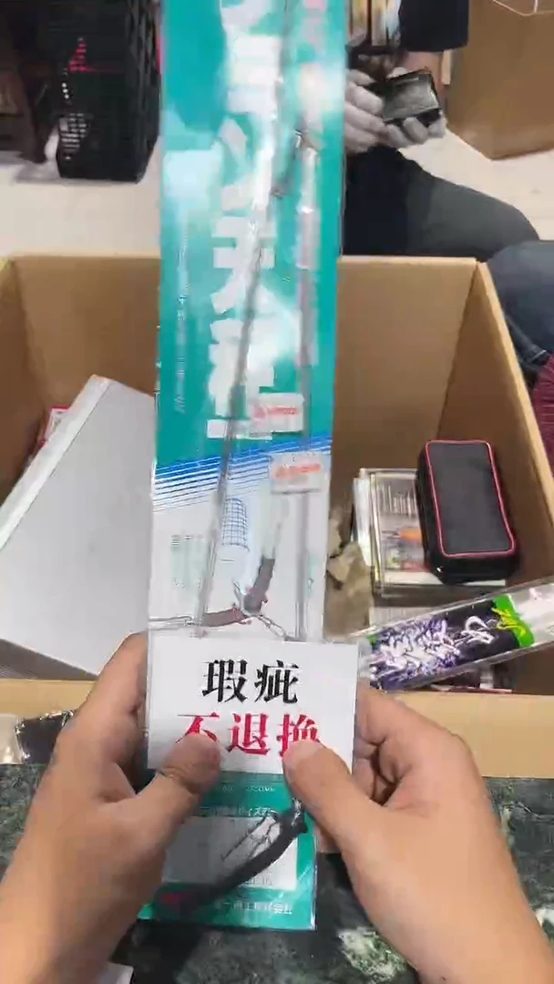 玉****)中古二手不退不换154