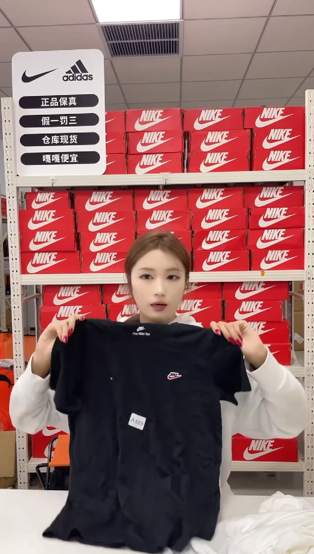 编码889 尺码m 胸围衣长 直播过款正品