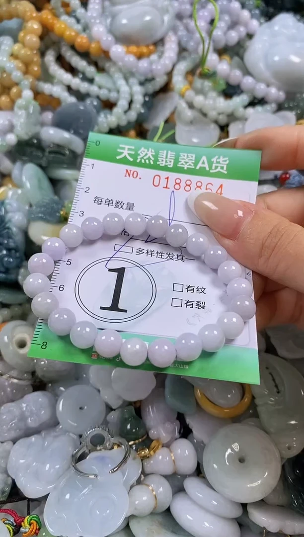 翡翠未镶嵌颈饰闪购0188864多样性发其一