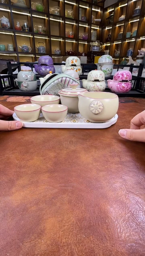 .古道源猪油冻旅行+金银错茶盘