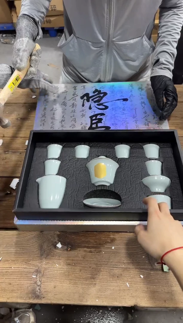 精美茶器便宜卖了