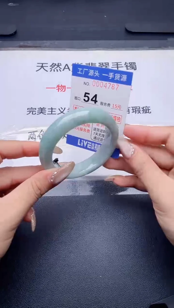 未镶嵌手镯翡翠翡翠手镯未镶嵌