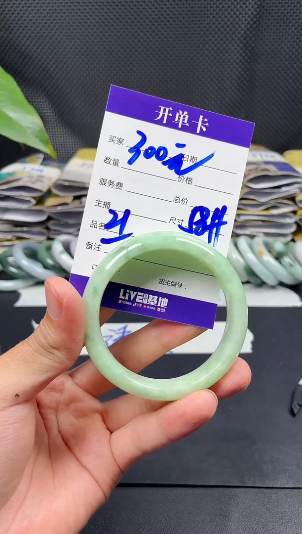 未镶嵌定制翡翠毛货需精细抛光定制拍一发一