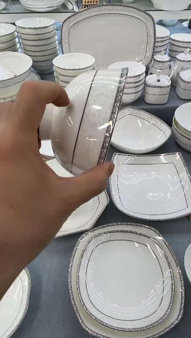 骨瓷玲珑5高10个
