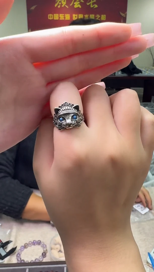 【闪购商品】拉长石戒指未镶嵌多样性发一件 309