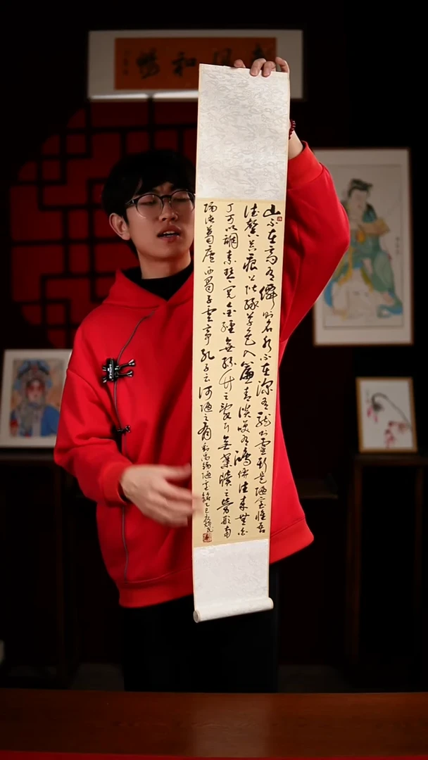 书法书法卷轴17*110仿古陋室铭 谭