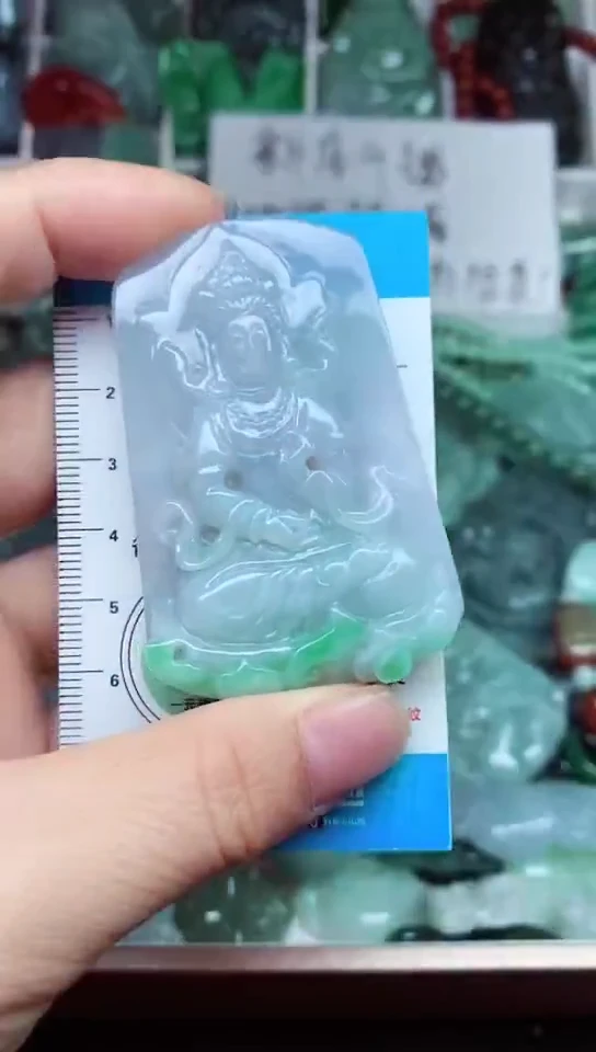 颈饰未镶嵌翡翠天然缅甸玉吊坠翡翠A货