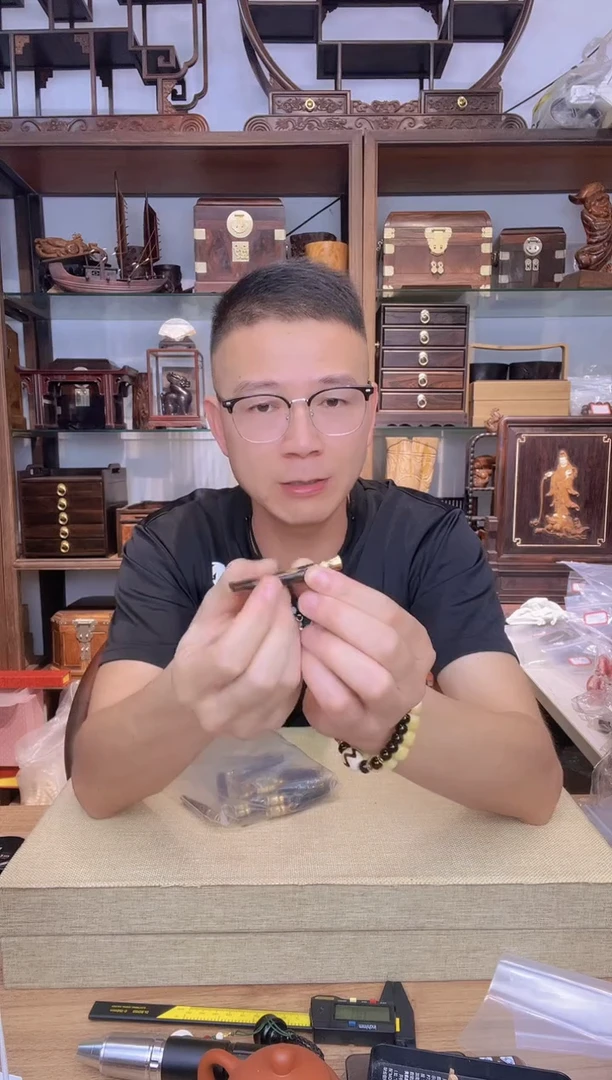 乌木类书架764小六烟嘴
