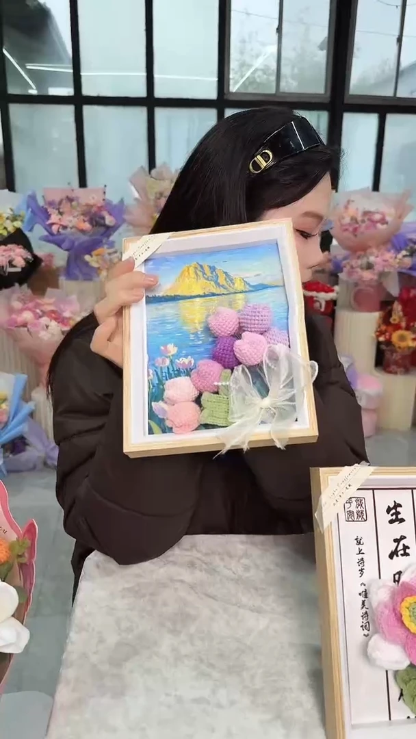 非遗手工定制花束，孤品清仓！！1