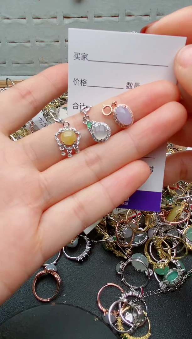 银S925镶嵌戒指翡翠.6541