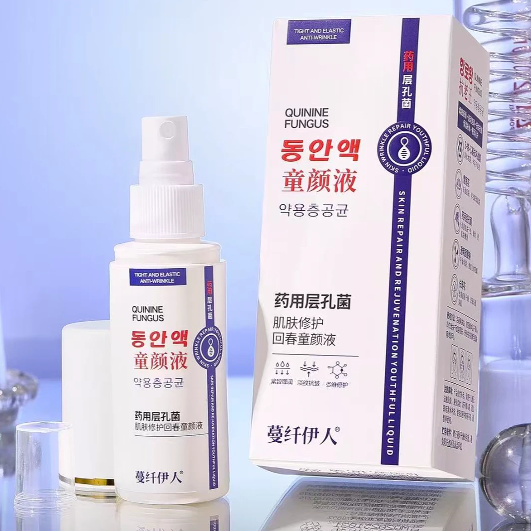 层孔菌肌肤修复回春童颜液6瓶