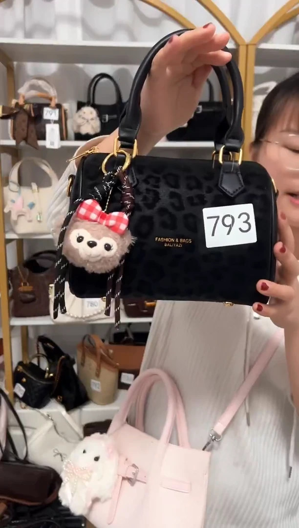 PU公主的包包 793