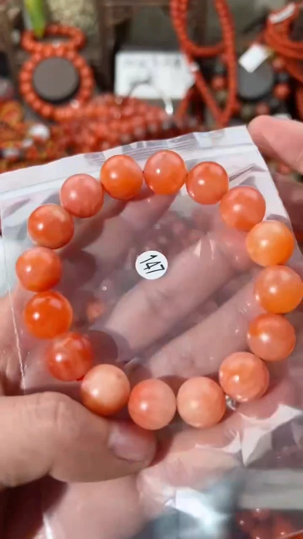 【闪购商品】南红玛瑙手串未镶嵌13
